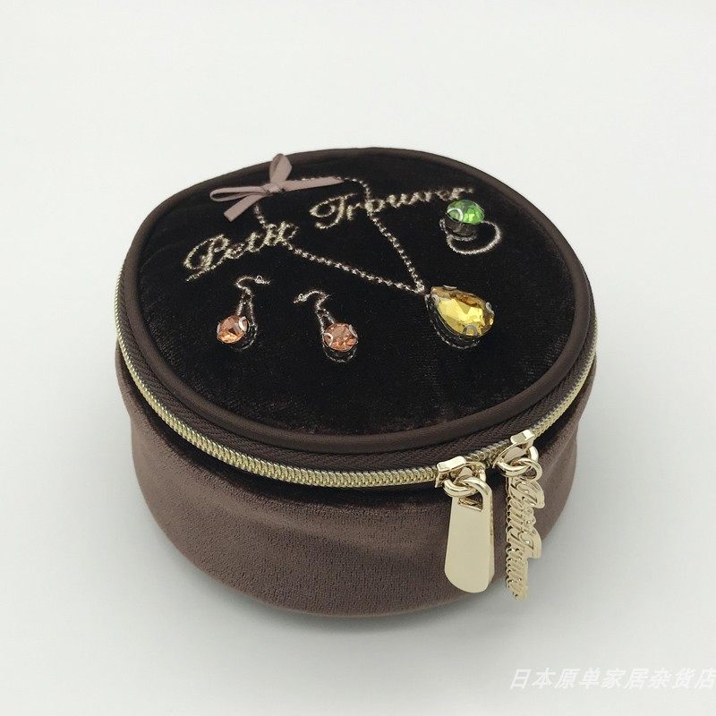 Glossy Velvet & Rhinestone Round Jewelry Box - Portable Mini Travel Case for Rings and Earrings