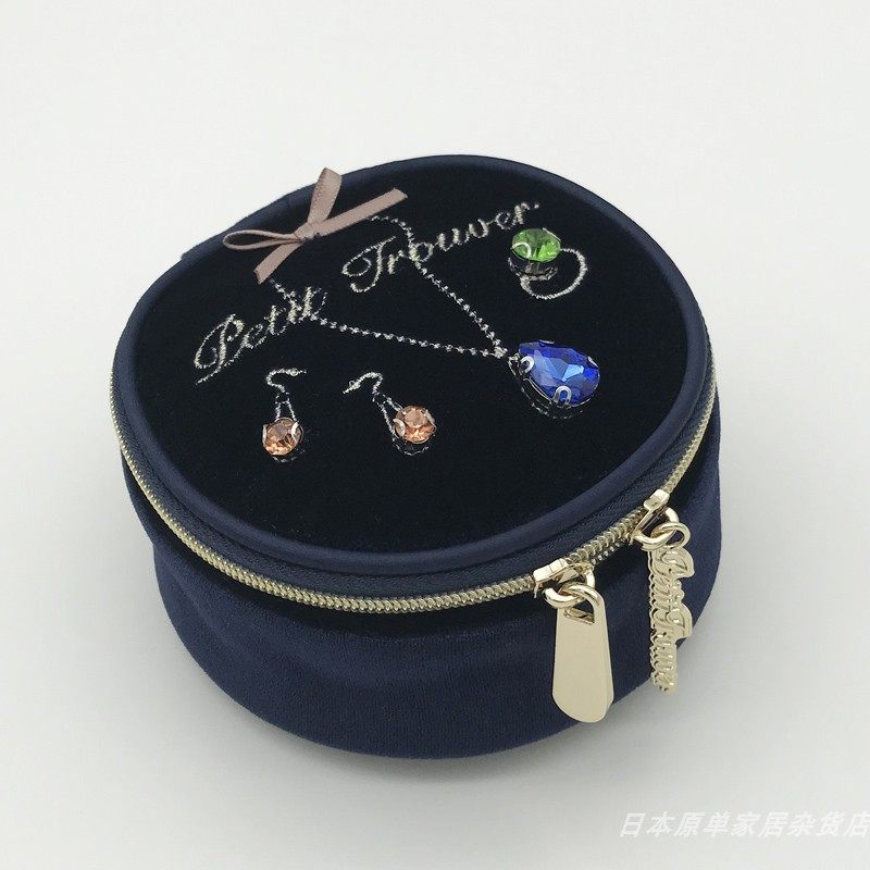 Glossy Velvet & Rhinestone Round Jewelry Box - Portable Mini Travel Case for Rings and Earrings