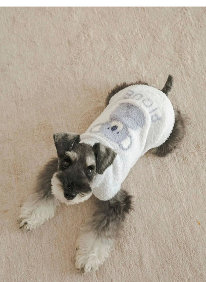 Fluffy Feather Fleece Pet Clothes | Cute Lion, Koala & Bear Printed Outfits for Small Dogs
