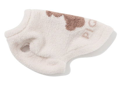 Fluffy Feather Fleece Pet Clothes | Cute Lion, Koala & Bear Printed Outfits for Small Dogs