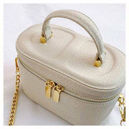 Women's Stylish Mini Trendy Bag, Spring & Summer Versatile Shoulder Handbag, Multi-purpose Mini Makeup Bag & Crossbody Cell Phone Bag