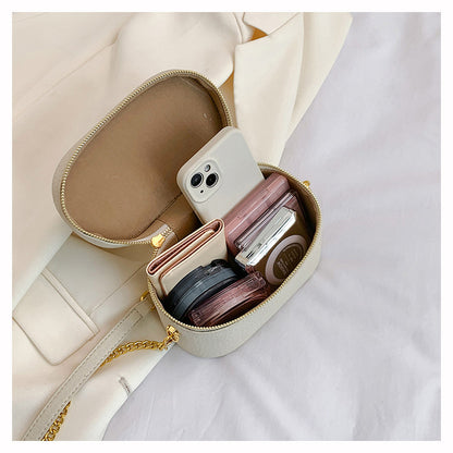 Women's Stylish Mini Trendy Bag, Spring & Summer Versatile Shoulder Handbag, Multi-purpose Mini Makeup Bag & Crossbody Cell Phone Bag