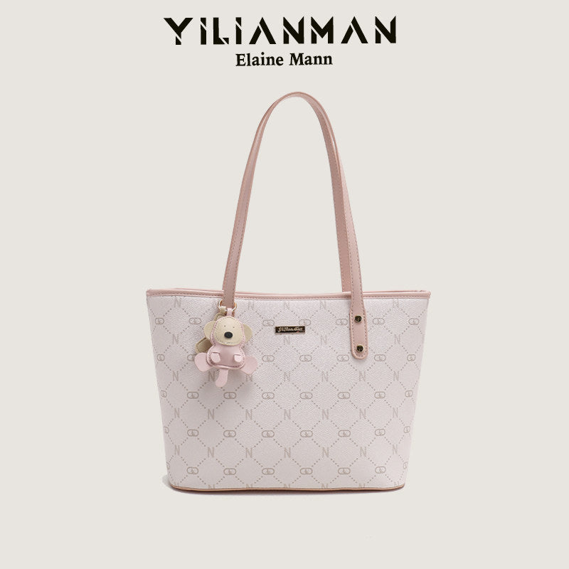 Women's Niche Design Commute Tote Bag, Large Capacity Daily Work Bag, Premium Texture Shoulder & Underarm Handbag for Commute