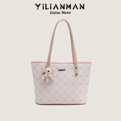 Women's Niche Design Commute Tote Bag, Large Capacity Daily Work Bag, Premium Texture Shoulder & Underarm Handbag for Commute