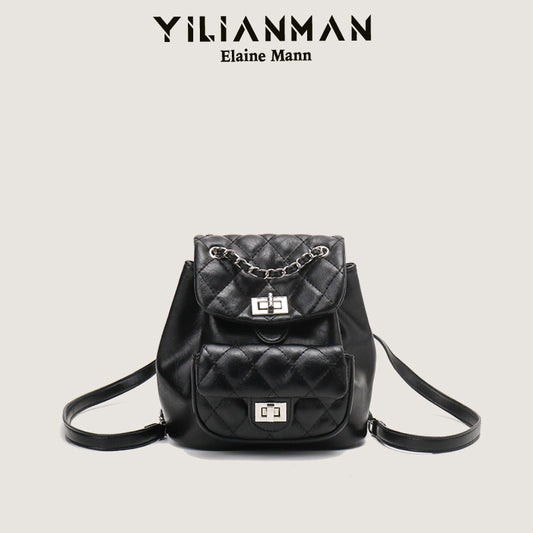 New Arrival Quilted Pattern Chain Backpack for Women, Niche Unique Design Small Shoulder Backpack, Multi-purpose Stylish Top Handle Bag