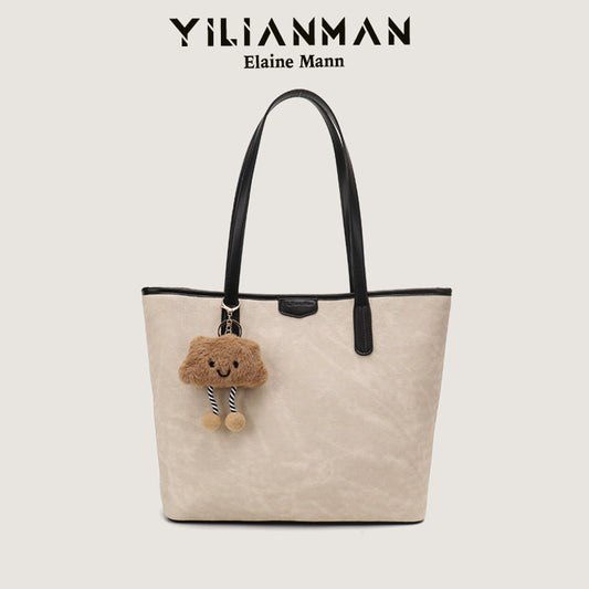 Women's Niche Design Large Capacity Commute Tote Bag, Spacious School Book Bag for Students, Versatile Shoulder & Top Handle Handbag