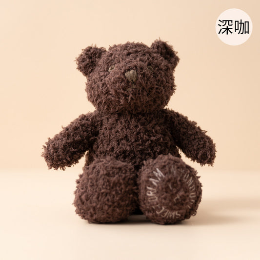 Cute & Adorable Fluffy Solid-color Little Bear Plush Doll | Baby Comfort Toy