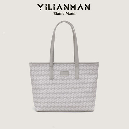 Women's Versatile Daily Commute Spacious Tote Bag, Large-Capacity College Book Bag for Students, Multi-Purpose Shoulder & Top Handle Handbag