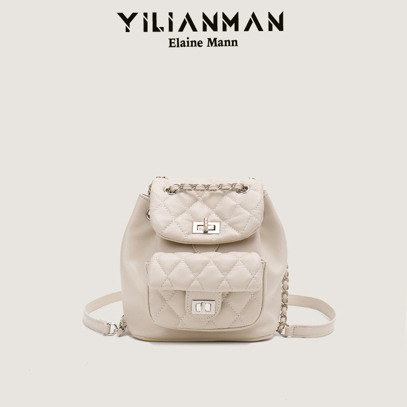 New Arrival Quilted Pattern Chain Backpack for Women, Niche Unique Design Small Shoulder Backpack, Multi-purpose Stylish Top Handle Bag