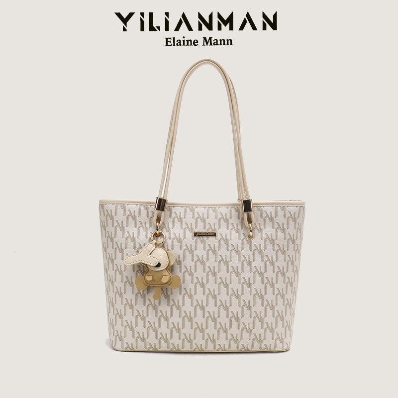 Women's New Arrival Niche Design Tote Bag, Minimalist Oversized Large Bag, Premium Texture Underarm Handbag & Top Handle Bag