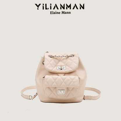 New Arrival Quilted Pattern Chain Backpack for Women, Niche Unique Design Small Shoulder Backpack, Multi-purpose Stylish Top Handle Bag