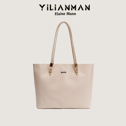 Women's Niche Design Underarm Commute Tote Bag, Large Capacity Daily Handbag, Versatile Shoulder & Top Handle Bag for Work & Commute