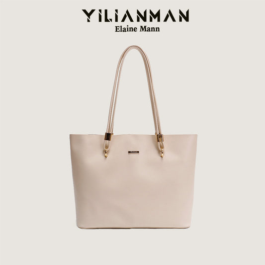 Women's Niche Design Underarm Commute Tote Bag, Large Capacity Daily Handbag, Versatile Shoulder & Top Handle Bag for Work & Commute