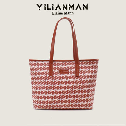 Women's Versatile Daily Commute Spacious Tote Bag, Large-Capacity College Book Bag for Students, Multi-Purpose Shoulder & Top Handle Handbag