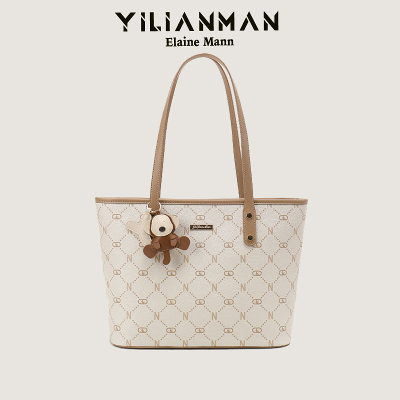 Women's Niche Design Commute Tote Bag, Large Capacity Daily Work Bag, Premium Texture Shoulder & Underarm Handbag for Commute