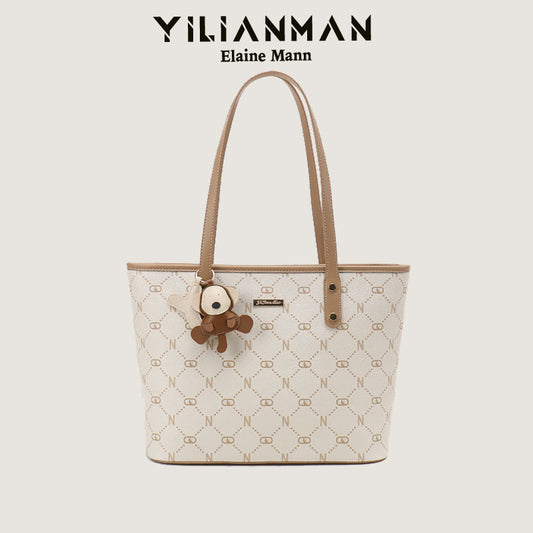 Women's Niche Design Commute Tote Bag, Large Capacity Daily Work Bag, Premium Texture Shoulder & Underarm Handbag for Commute