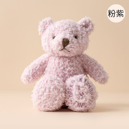 Cute & Adorable Fluffy Solid-color Little Bear Plush Doll | Baby Comfort Toy