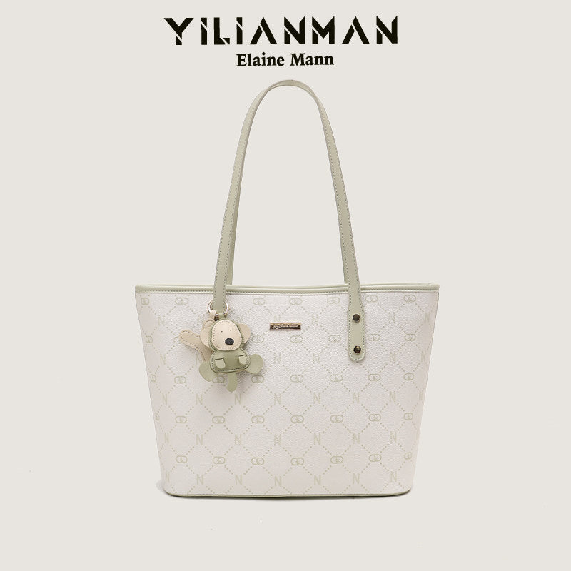 Women's Niche Design Commute Tote Bag, Large Capacity Daily Work Bag, Premium Texture Shoulder & Underarm Handbag for Commute