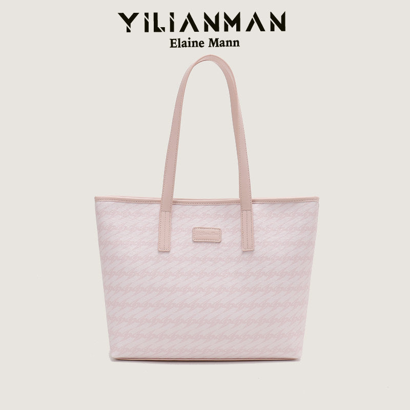 Women's Versatile Daily Commute Spacious Tote Bag, Large-Capacity College Book Bag for Students, Multi-Purpose Shoulder & Top Handle Handbag