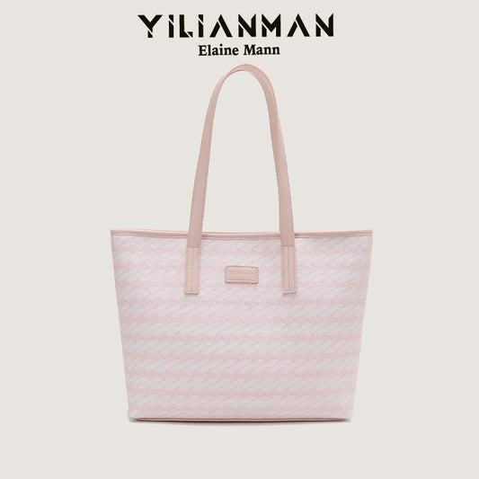 Women's Versatile Daily Commute Spacious Tote Bag, Large-Capacity College Book Bag for Students, Multi-Purpose Shoulder & Top Handle Handbag