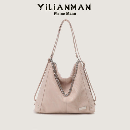 Women's Relaxed Vibe Chain Multi-Functional Tote Bag, Premium Texture Light Luxury Stylish Shoulder Bag, Versatile High-End Daily Commute Handbag